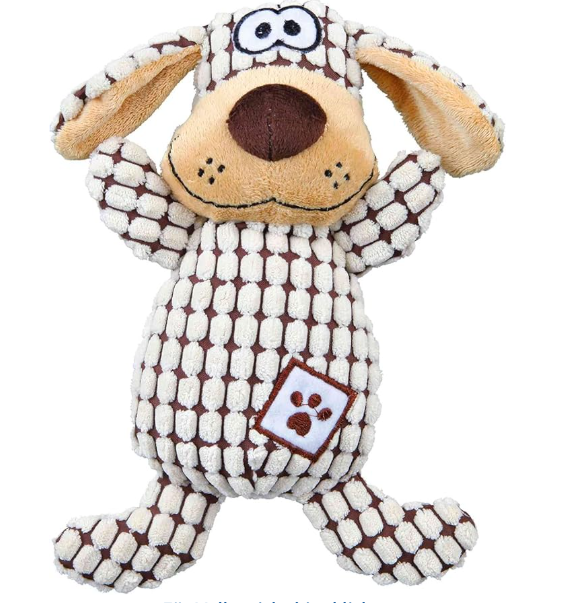 TRIXIE Hundespielzeug aus Plüsch - robustes Stofftier für kleine & mittlere